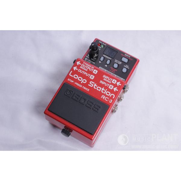 RC-3 Loop Stationサムネイル