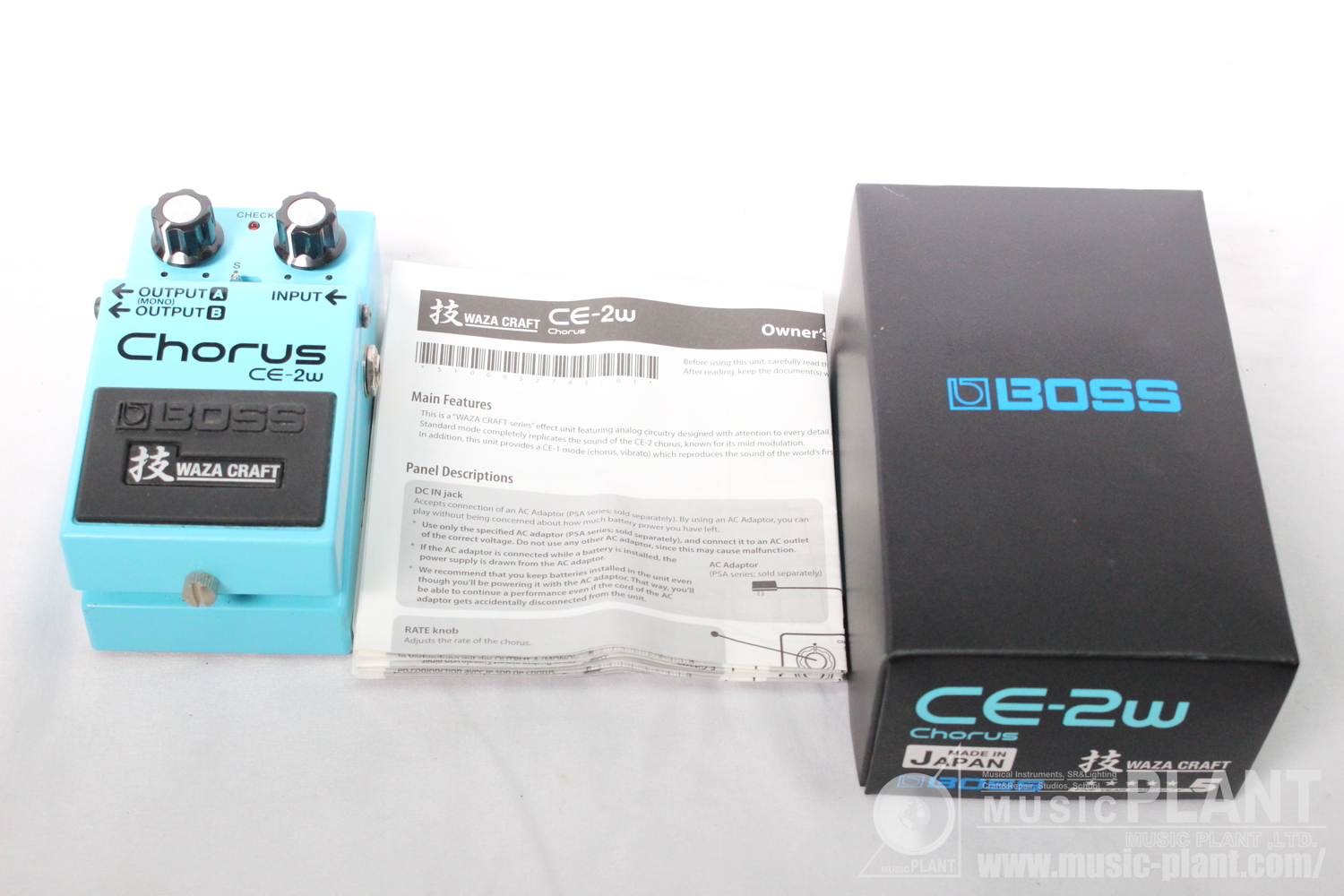 CE-2W追加画像 CE-2W追加画像