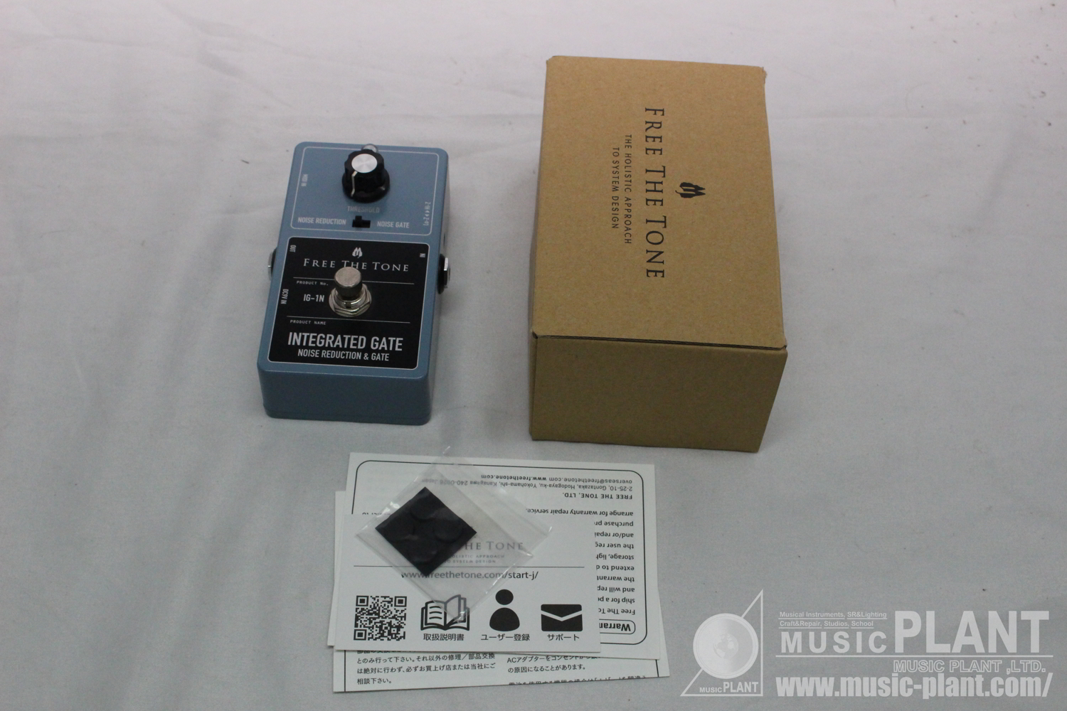 IG-1N INTEGRATED GATE追加画像 IG-1N INTEGRATED GATE追加画像