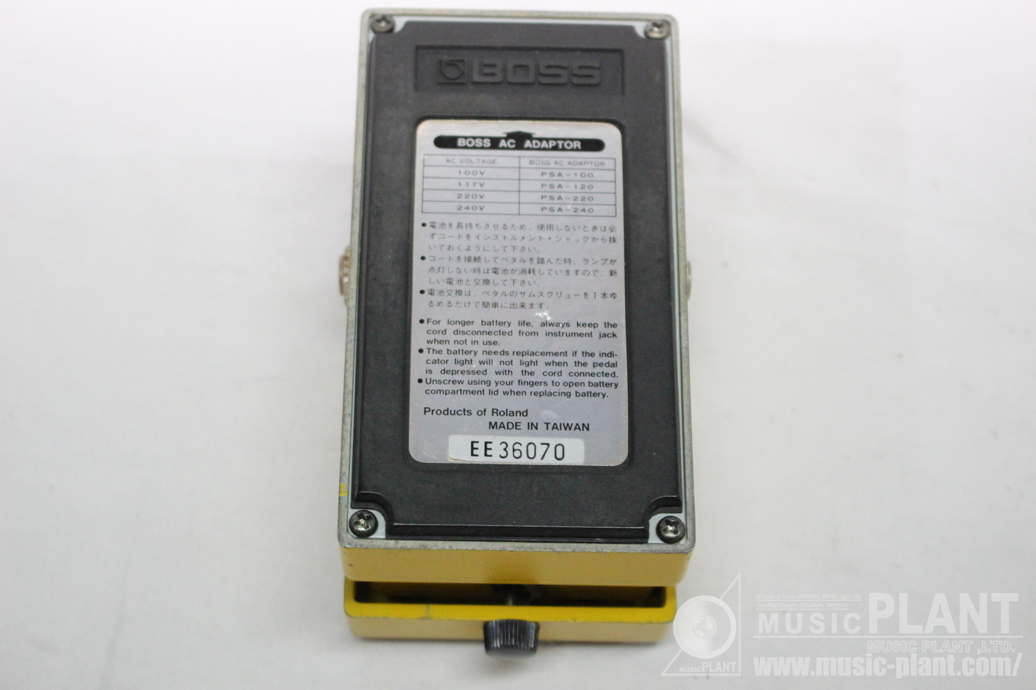 OS-2追加画像 OS-2追加画像