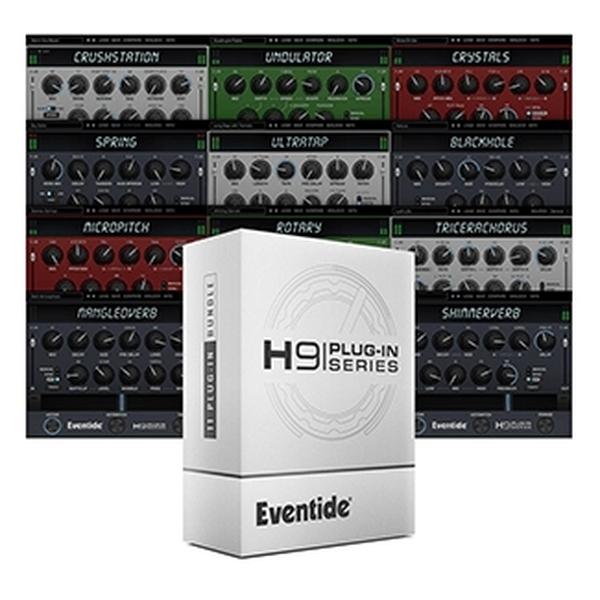 EVENTIDEH9 Plugin Series Bundle