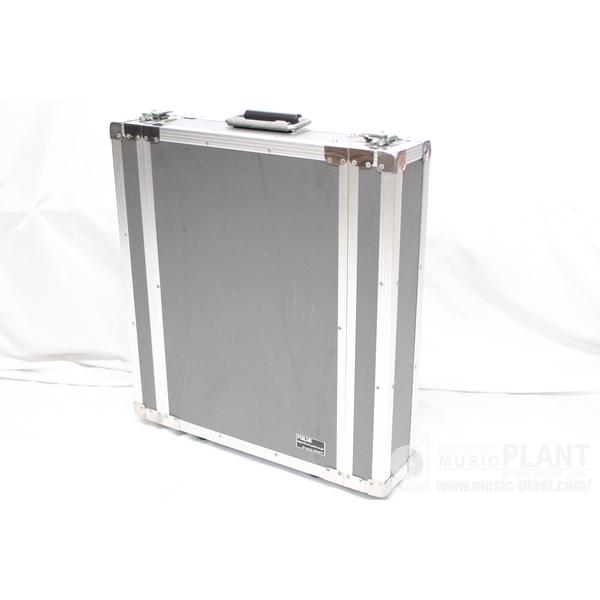 PULSE2U RACK CASE