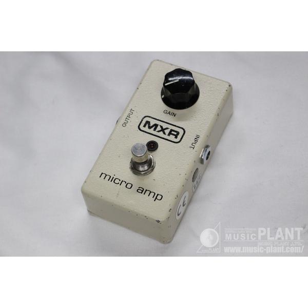 M133 Micro Ampサムネイル