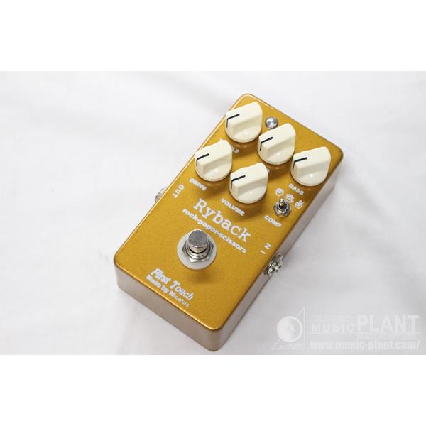 Rybackサムネイル