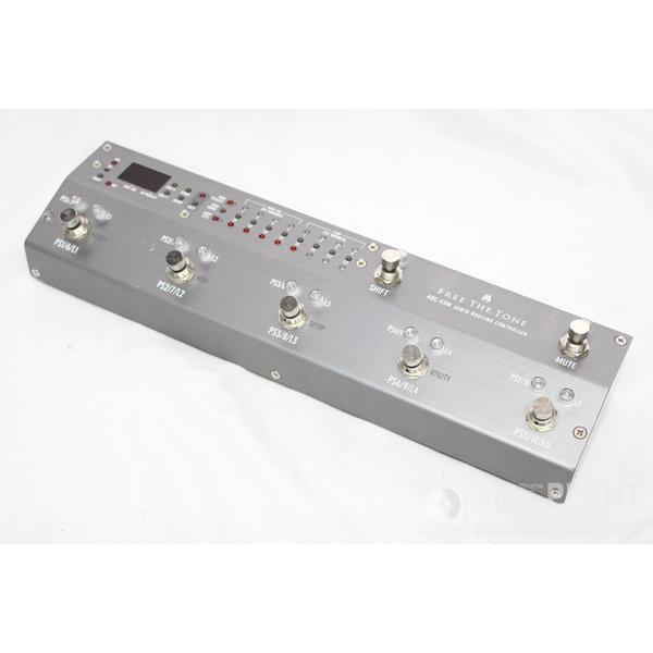 Free The ToneARC-53M Silver