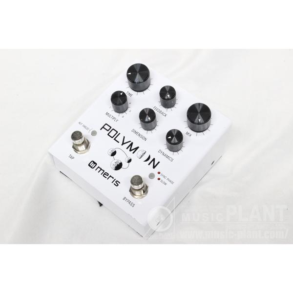 Meris-ディレイPolymoon Pedal