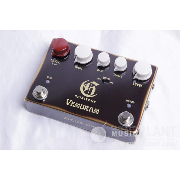 SPIRITONE Char Signatureサムネイル