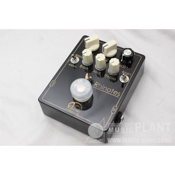 Vivie-エフェクターRhinotes