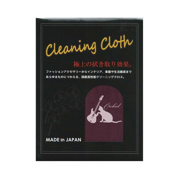 Orchid by Live LineOCC18E-WN