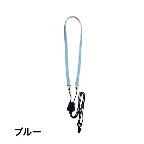 KAMIYANo.1000 ウクレレストラップ BLU