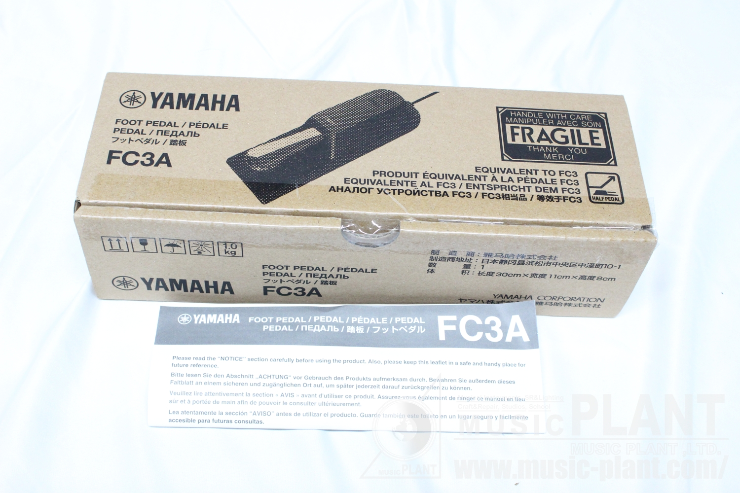 FC3A追加画像 FC3A追加画像