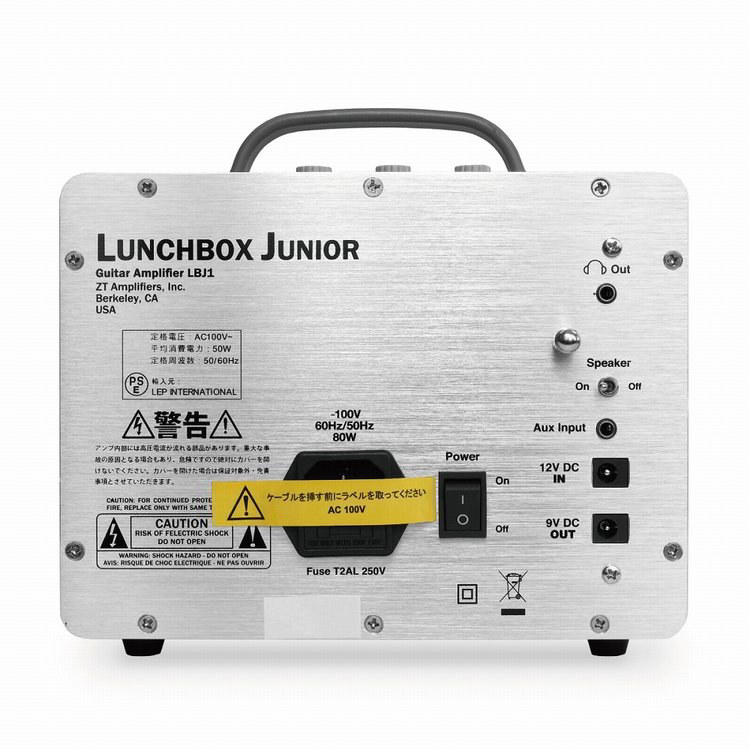 Lunchbox Jr. & Carry Bagヘッド画像