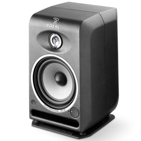 FOCAL Professional-コンパクトモニタースピーカー
CMS50