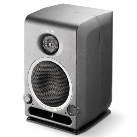 FOCAL Professional-ニアフィールドモニター
CMS40