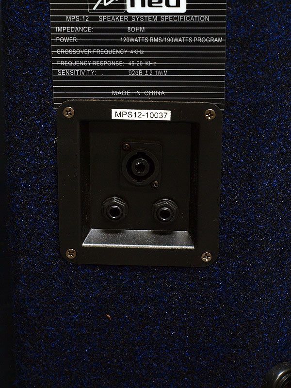MPX-9DSP MPS-12追加画像 MPX-9DSP MPS-12追加画像
