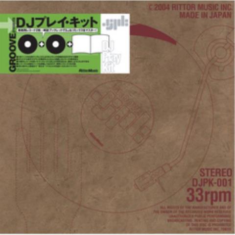 Rittor Music-教則レコード
DJ Play kit