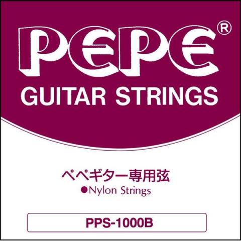 Aria-ミニクラシックギター弦PPS-1000B