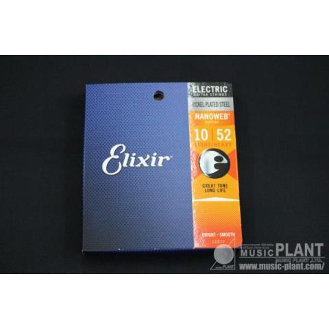 Elixir

12077 Light/Haevy 10-52