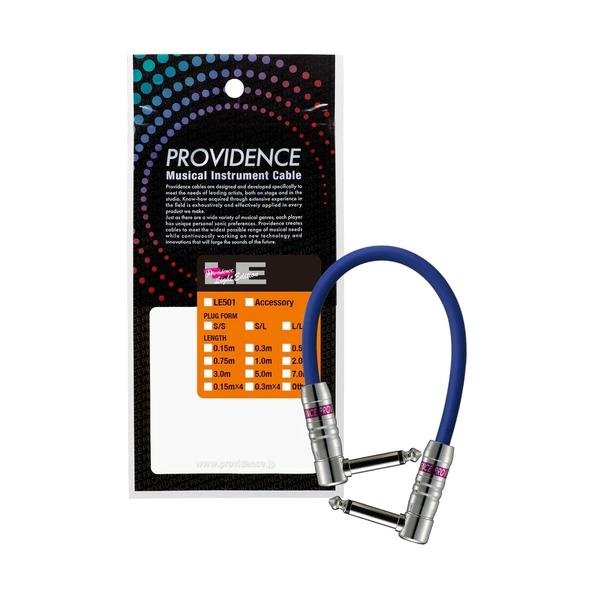 ProvidenceLE501 0.5m L/L BL EF