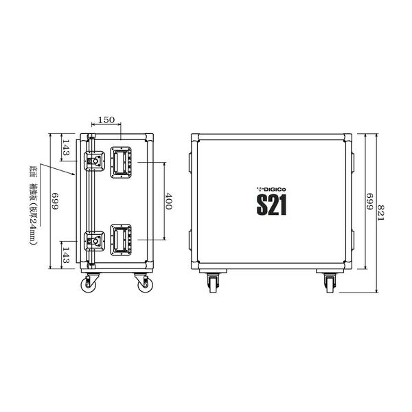 S21 Caseサムネイル