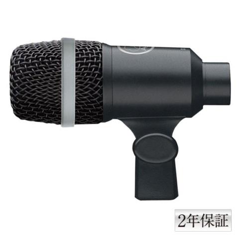 AKG-ダイナミックマイクD40