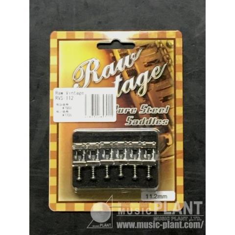 Raw VintageRVS-112 Pure Steel Saddles