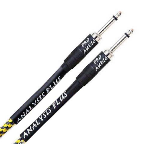 ANALYSIS plus-パッチケーブルPro Yellow Oval 80cm SS
