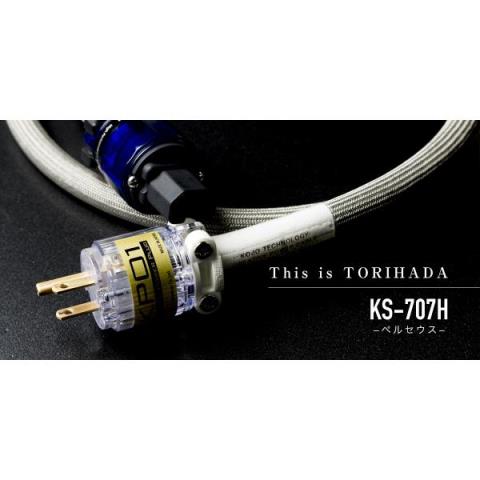 KOJO TECHNOLOGY-IEC電源ケーブルPerseus KS-707H 1m