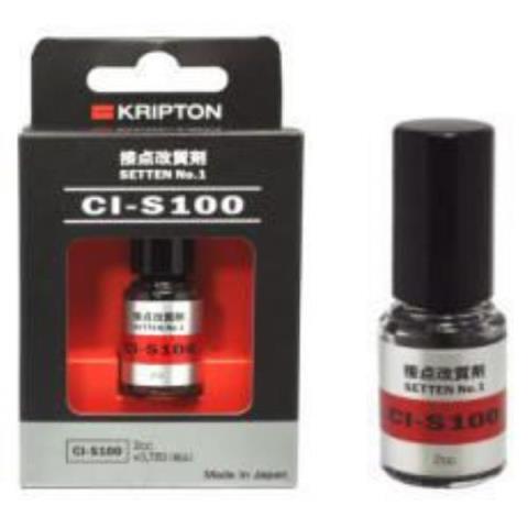 KRIPTON-接点改質剤
SETTEN No.1 CI-S100