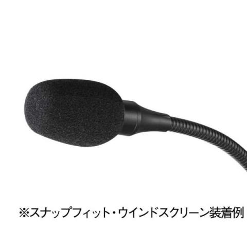 SHURE-ウインドスクリーンACVG4WS-B