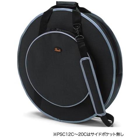 Pearl

PSC20C Cymbal Bag Soft Case 20"
