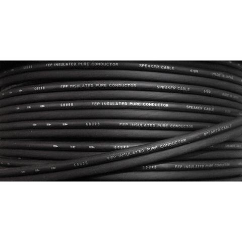 GOURD-Speaker Cable6109