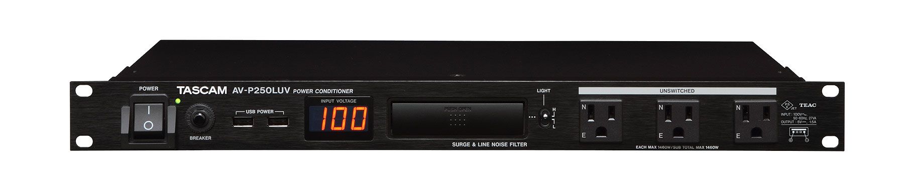 AV-P250LUVパネル画像 AV-P250LUVパネル画像