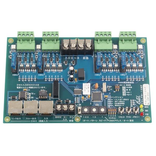 e-liteFDLPW 12HF