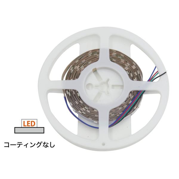 e-lite-テープライトSMD 5050-30RGB IP20