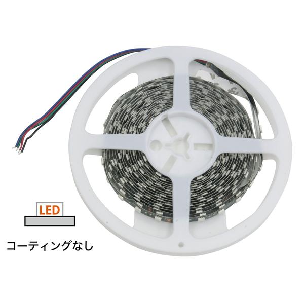 e-lite-テープライトSMD 5050-60RGB