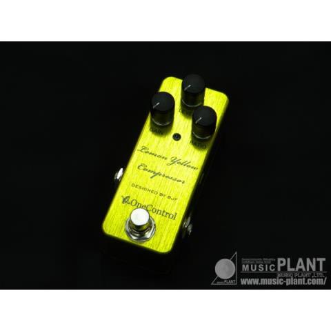 Lemon Yellow Compressorサムネイル
