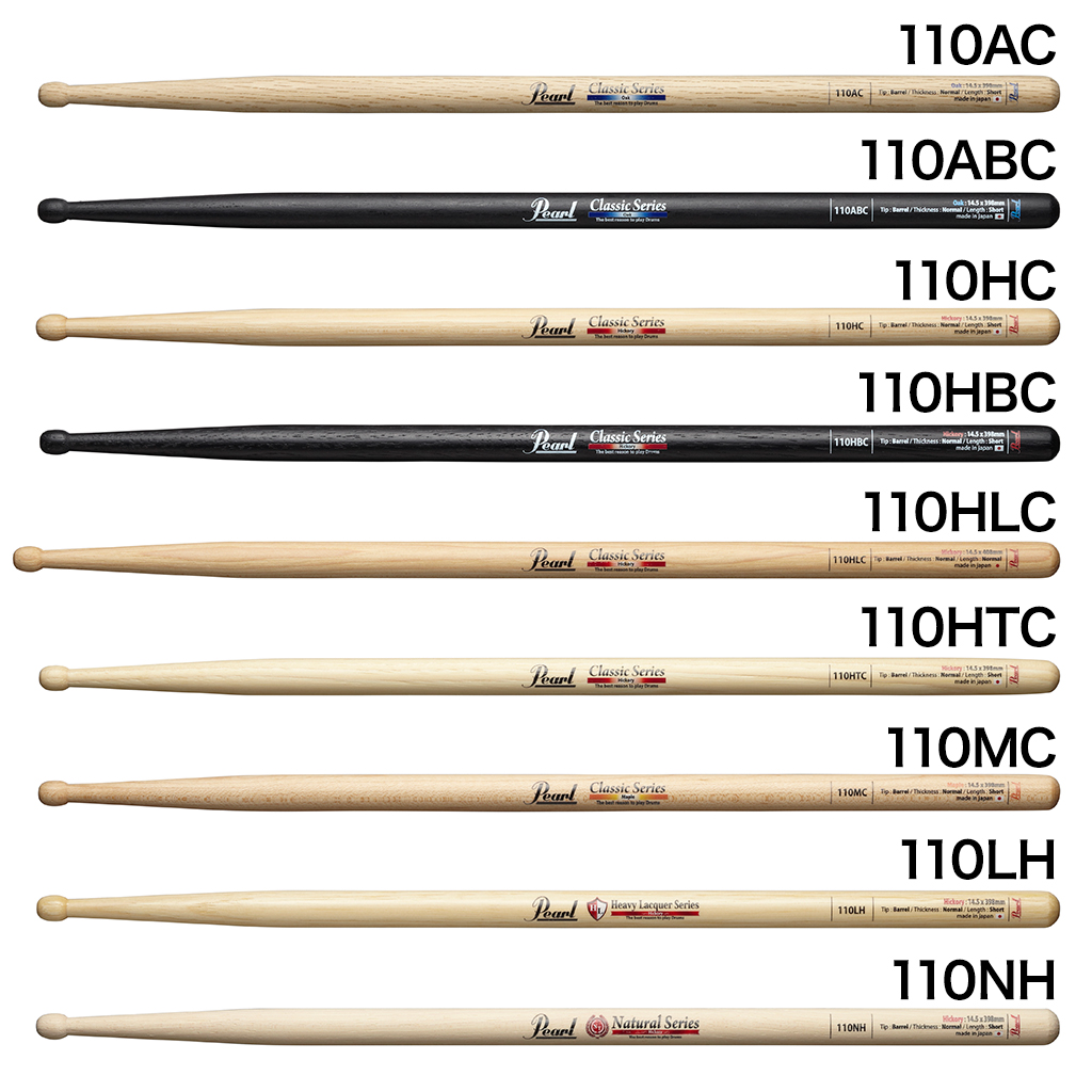 Pearl Classicシリーズ スティック111HC 樋口宗孝プロデュース