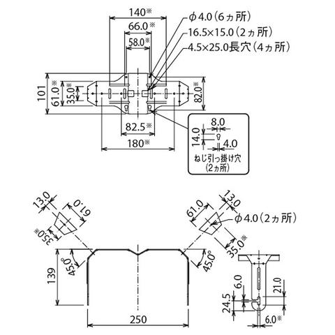 壁/天井取付金具JBLMTC-25UB-1-WH