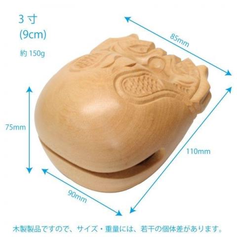KIKUTANI

TB-9 Temple Block 9cm