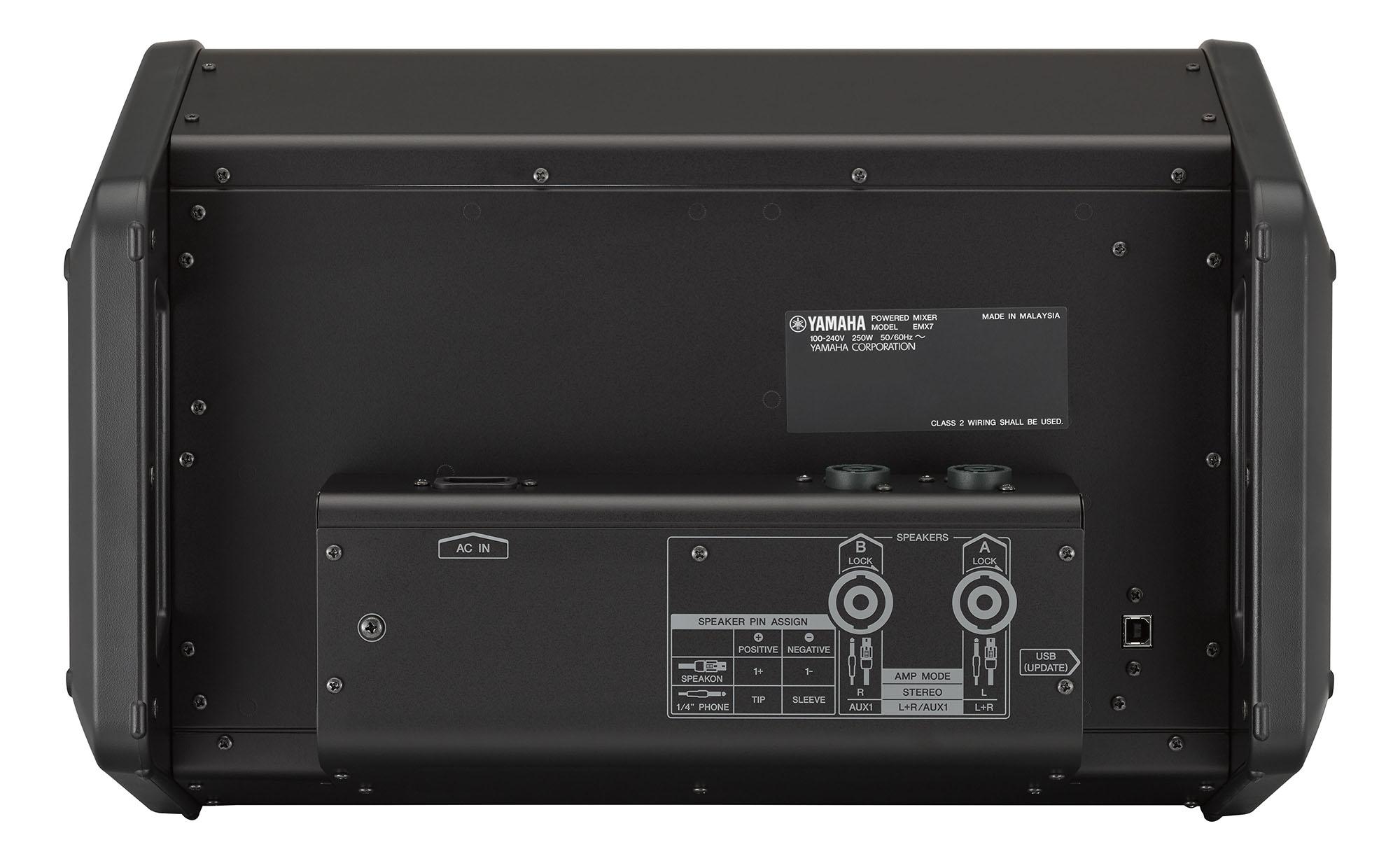 EMX7背面画像 EMX7背面画像