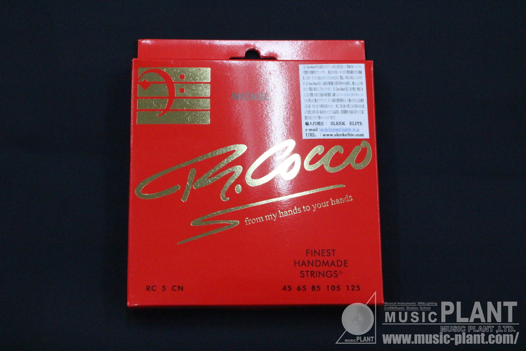 RICHARD　PLANT　MUSIC　5弦　N　45-125新品在庫あります!　Nickel　COCCO　エレキベース5弦RC5C　5'sシリーズ　WEBSHOP