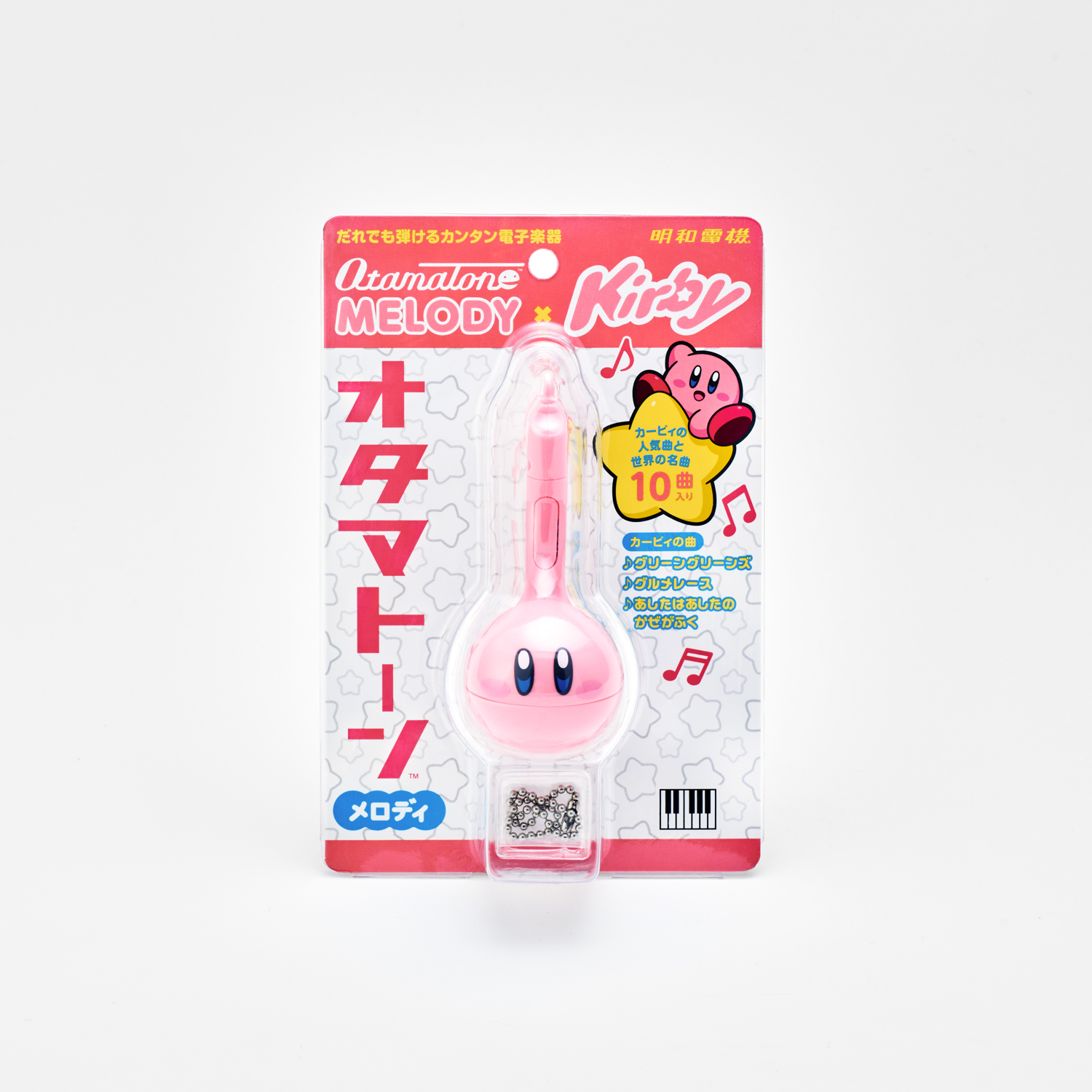 オタマトーン メロディ カービィ Ver.ケース画像 オタマトーン メロディ カービィ Ver.ケース画像