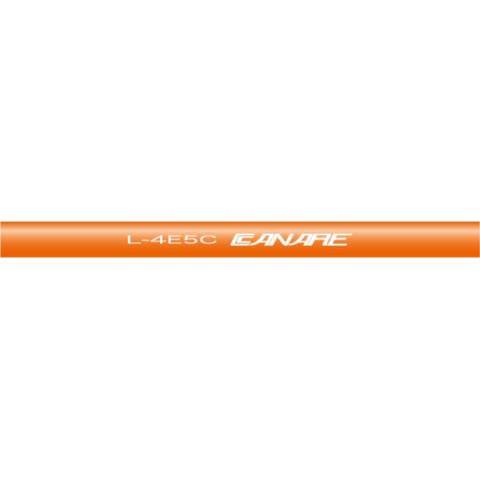CANARE-ケーブル切り売り
L-4E5C 橙 1m