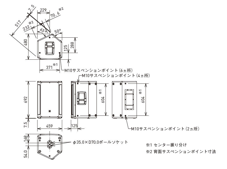 SRX815 Passive追加画像 SRX815 Passive追加画像
