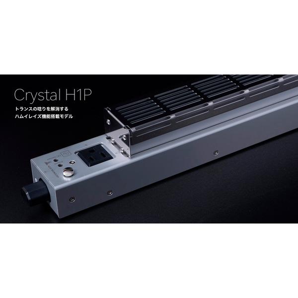 KOJO TECHNOLOGY-電源タップCrystal H1P