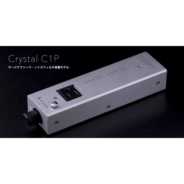 KOJO TECHNOLOGY-電源タップCrystal C1P