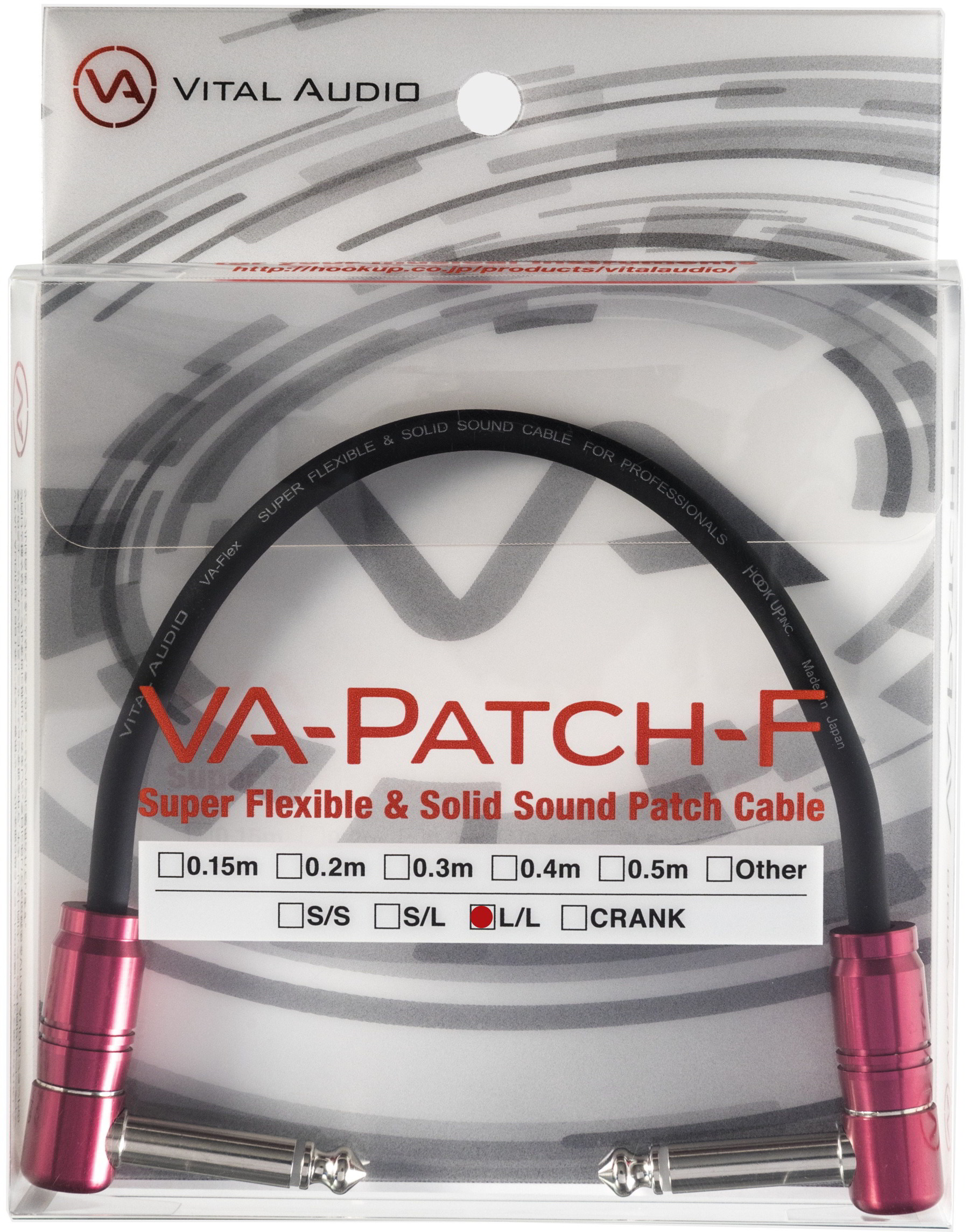 MONSTER CABLE 0.75DA 0.2m パッチケーブル ROCK
