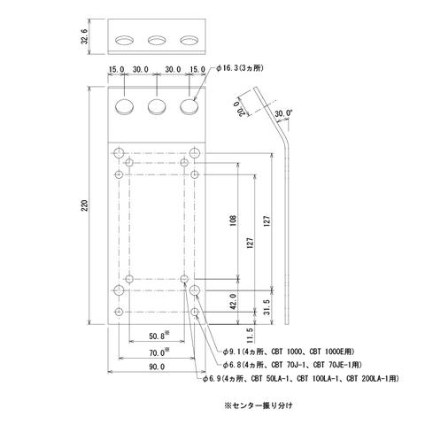 JBL PROFESSIONAL-吊り金具MTC-CBT-SUS3-WH