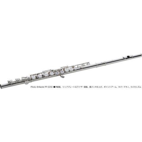 Pearl FLUTE-CフルートPF-525RBE H足部管・リングキィ・Eメカニズム付